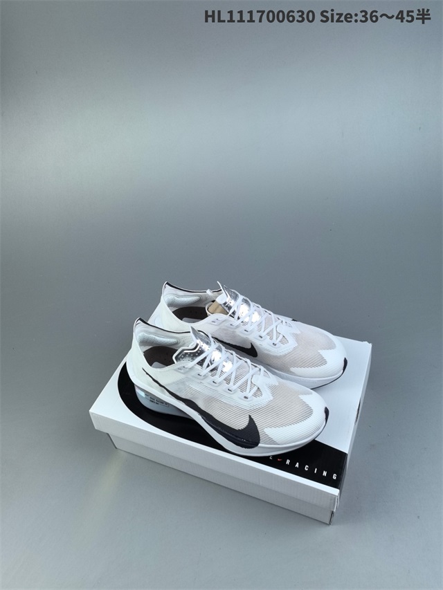 men Air Zoom Alphafly NEXT 2 Proto 2026-1-20-024